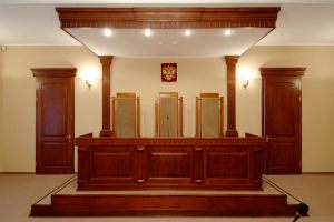 Областной Суд - Место для судей, общий вид